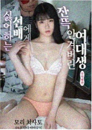 大象影视电视剧：权力的游戏